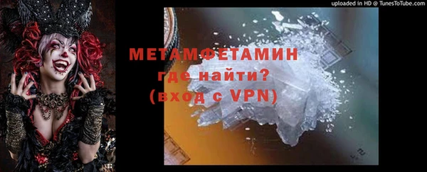 apvp Бугульма
