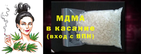 apvp Бугульма