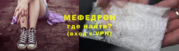 apvp Бугульма