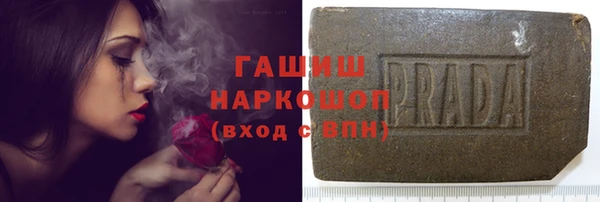 apvp Бугульма