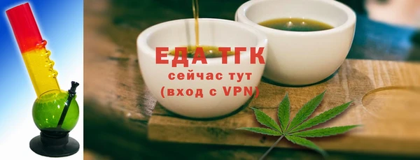 apvp Бугульма
