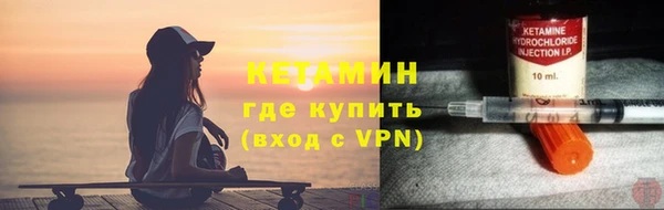 apvp Бугульма