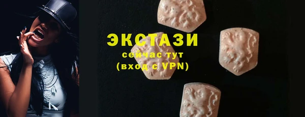 героин Бородино